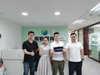 廣東華投信息與廣東人啊人企業(yè)強(qiáng)強(qiáng)聯(lián)手，合力共贏網(wǎng)絡(luò)信息技術(shù)咨詢新篇章
